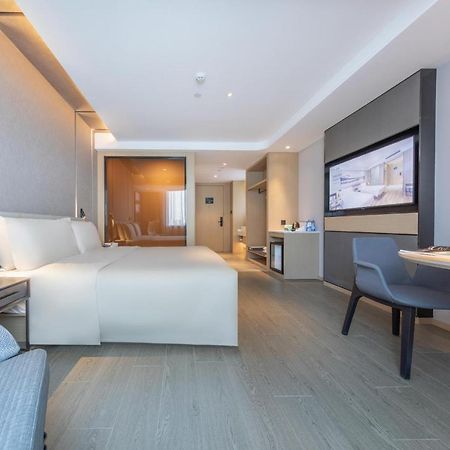Atour Hotel Haikou East High-Speed Railway Station Xueyuan Road Binlian Екстериор снимка