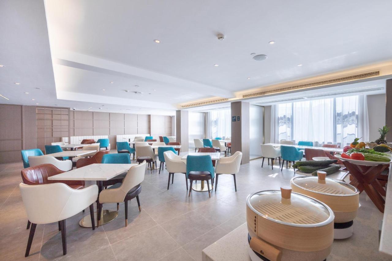 Atour Hotel Haikou East High-Speed Railway Station Xueyuan Road Binlian Екстериор снимка