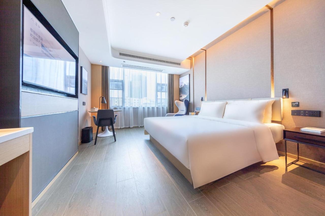 Atour Hotel Haikou East High-Speed Railway Station Xueyuan Road Binlian Екстериор снимка